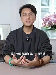 แฟน ๆ ใจสลาย เคน F4 ร่ำไห้ หลังถูกค่ายปลดจากวง เหตุไม่รับข้อเสนอ-2