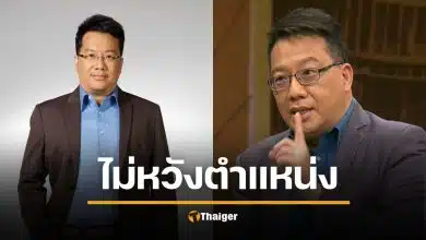 อ.ศิโรตม์ จ่อฟ้องเกรียนคีย์บอร์ด หมิ่นประมาท ลั่น "ผมไม่ต้องขอตำแหน่ง" ถูกชวนขณะยืนฉี่มาแล้ว