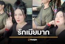 ทหารเขมร พกเมียไปรบด้วย นั่งมุดบังเกอร์ หวานฉ่ำกลางสมรภูมิ ไม่กลัวตาย