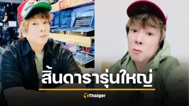 ช็อกวงการ ดารารุ่นใหญ่ ดับกะทันหัน แพทย์รีบเตือน 7 สัญญาณมรณะ คนมองข้าม