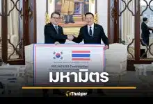 เกาหลีใต้ มิตรแท้ บริจาคเงินช่วยน้ำท่วมภาคใต้ไทย 16 ล้านบาท