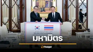 เกาหลีใต้ มิตรแท้ บริจาคเงินช่วยน้ำท่วมภาคใต้ไทย 16 ล้านบาท