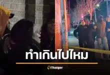 พ่อแค้น ลูกชายถูกตำรวจวิสามัญ หลังคลั่งถือมีดคัตเตอร์ จะทำร้ายพ่อ-จนท ถามทำเกินไปไหม