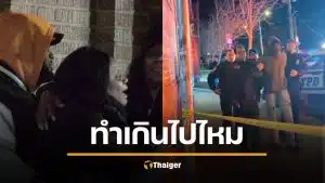 พ่อแค้น ลูกชายถูกตำรวจวิสามัญ หลังคลั่งถือมีดคัตเตอร์ จะทำร้ายพ่อ-จนท ถามทำเกินไปไหม