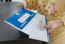 เอกสารจำนำเล่มรถยนต์