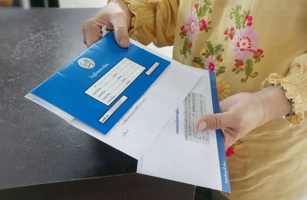 เอกสารจำนำเล่มรถยนต์