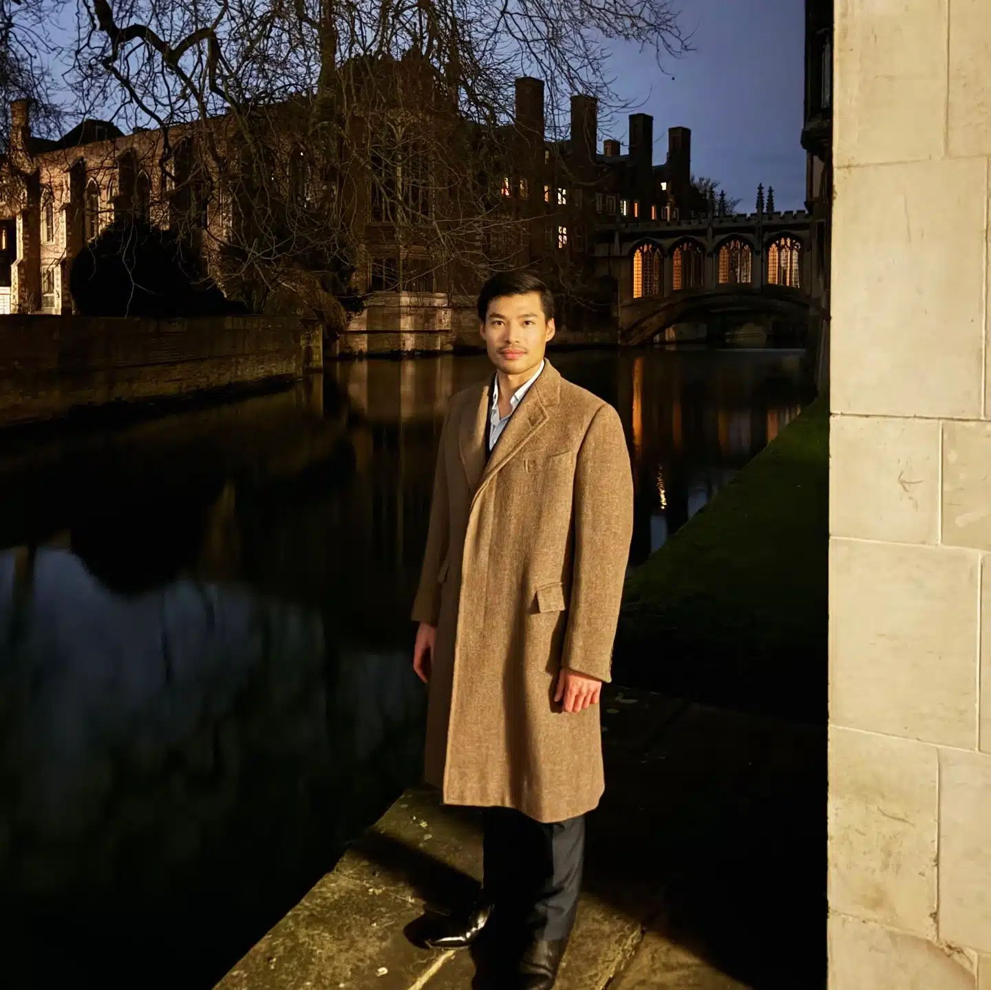 แบงค์ ศุภณัฐ