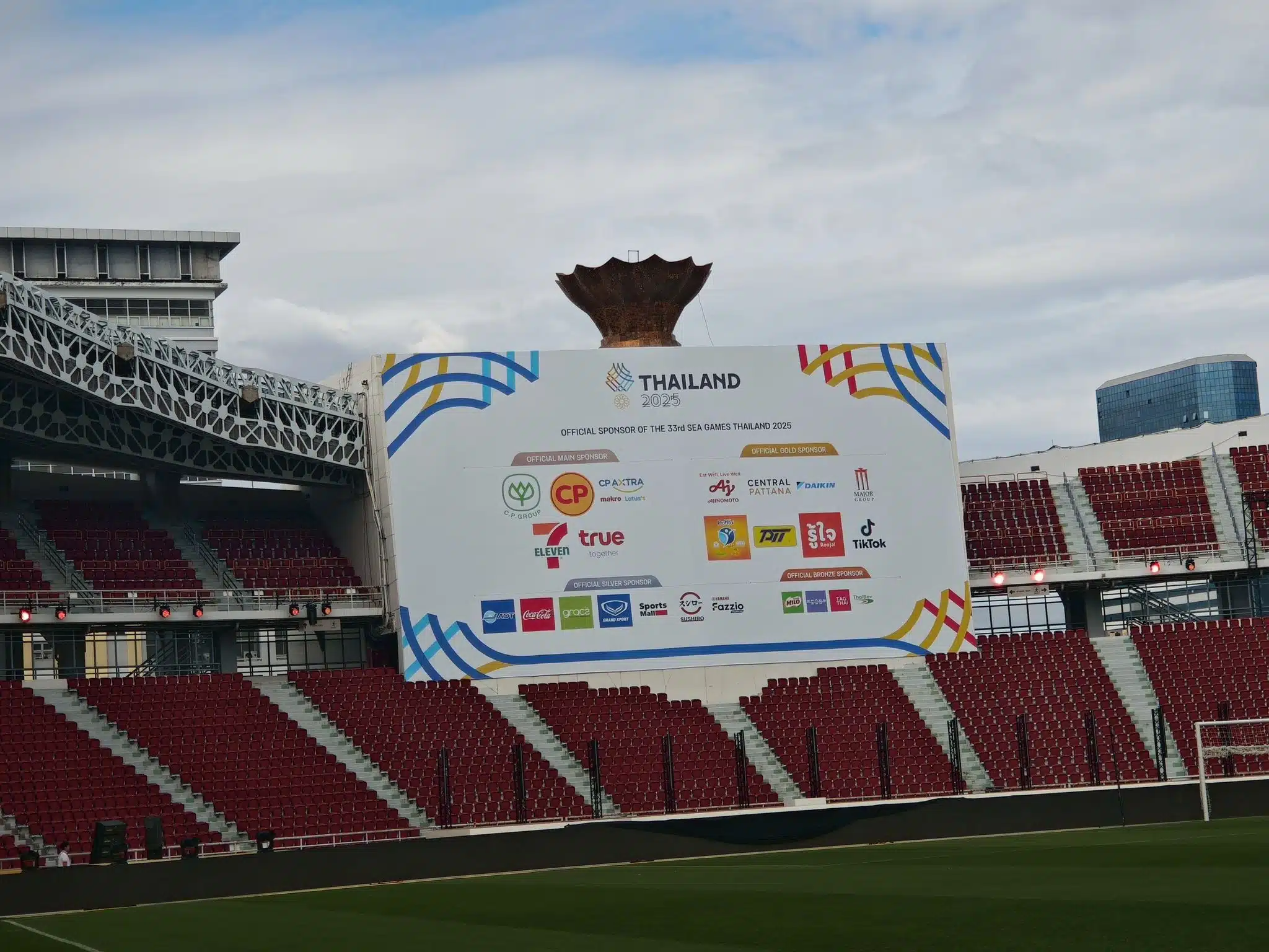 ป้ายโปรโมตซีเกมส์ในสนามราชมังคลากีฬาสถาน