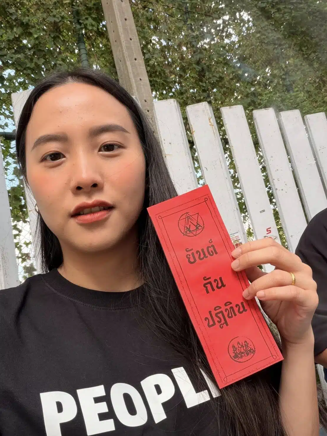 ไอซ์ รักชนก ประวัติชีวิตคนไม่รู้ โตในสลัม ไม่ยอมแพ้ชะตา สอบเข้ามธ. สู่สส.น้ำดี