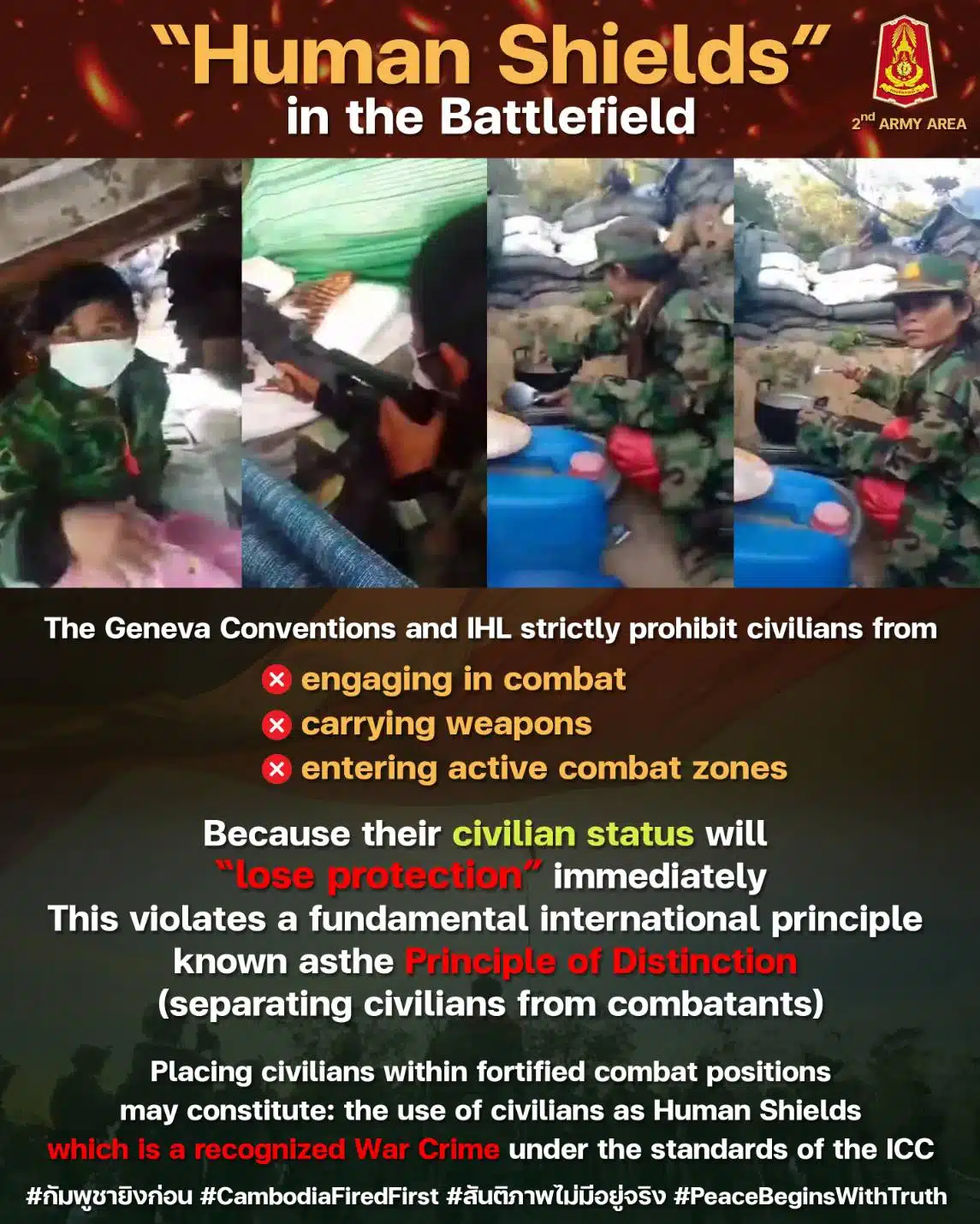 Cambodia breached the Geneva IHL agreement.