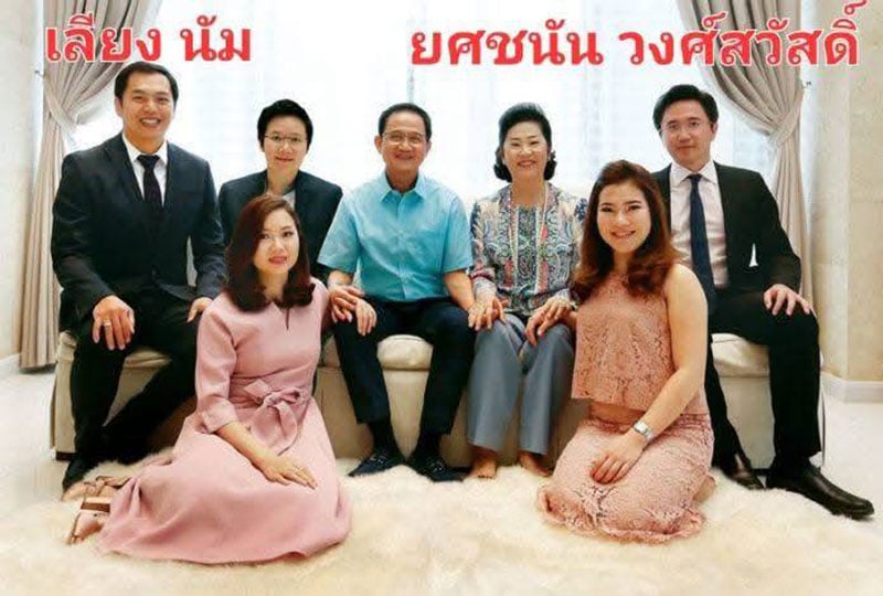 ‘เชอรี่ ชยาภา’ วอนหยุดขุดอดีตโจมตี ‘ยศชนัน’ พี่ชาย ยันหย่าลูก ส.ส.กัมพูชานานกว่า 5 ปี ชี้อย่านำความบอบช้ำของผู้หญิงมาเป็นเครื่องมือการเมือง