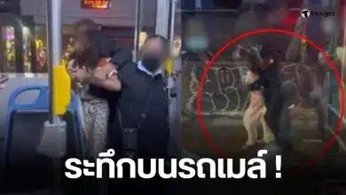 ระทึกบนรถเมล์สายสุขุมวิทวันนี้ 13 ธันวา