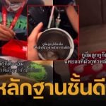 สาวถ่ายคลิป แอบเอากุ้งสดร้านบุฟเฟต์ใส่แก้วกลับบ้านให้ปลากิน ชาวเน็ตเตือนระวังร้านเรียกค่าปรับ