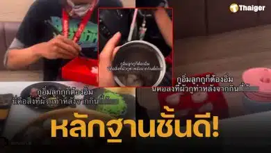 สาวถ่ายคลิป แอบเอากุ้งสดร้านบุฟเฟต์ใส่แก้วกลับบ้านให้ปลากิน ชาวเน็ตเตือนระวังร้านเรียกค่าปรับ