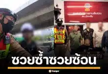 หนุ่มขี่ จยย.ไม่ติดป้าย เจอตำรวจเรียกตรวจ โป๊ะแตก เจอหมายจับ "คดีพ่นสีกำแพง"