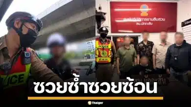 หนุ่มขี่ จยย.ไม่ติดป้าย เจอตำรวจเรียกตรวจ โป๊ะแตก เจอหมายจับ "คดีพ่นสีกำแพง"