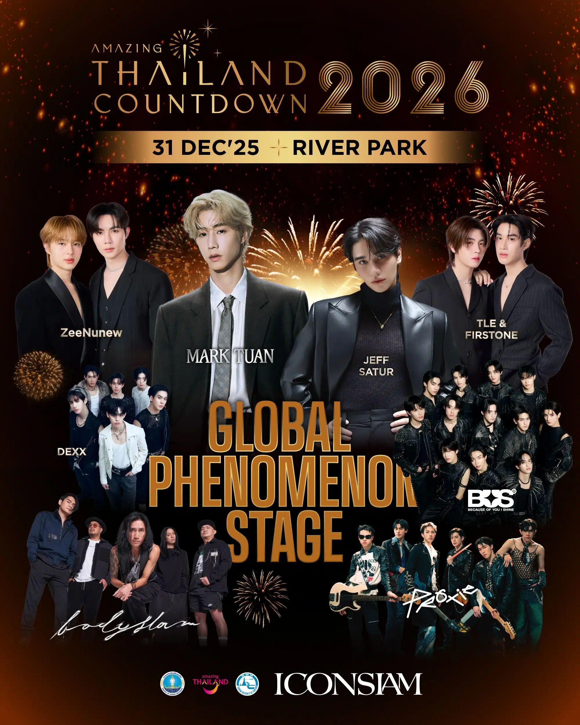 ผู้คนมารวมตัวกันที่ไอคอนสยามเพื่อร่วมเคาท์ดาวน์ปีใหม่ 2569 ถ่ายทอดสด