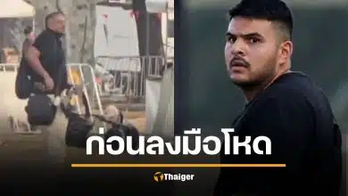 แฉยับ! 2 พ่อลูกมือปืน "หาดบอนได" ซุกโรงแรมโสเภณี ก่อนก่อเหตุสังหารหมู่
