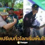 รมต.เขมร ลั่นทั่วโลกตาสว่างเห็นใจกัมพูชา ยิ่งรบยืดเยื้อยิ่งได้เปรียบ เพราะ Gen Z เยอะกว่าไทย