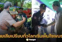 รมต.เขมร ลั่นทั่วโลกตาสว่างเห็นใจกัมพูชา ยิ่งรบยืดเยื้อยิ่งได้เปรียบ เพราะ Gen Z เยอะกว่าไทย