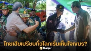 รมต.เขมร ลั่นทั่วโลกตาสว่างเห็นใจกัมพูชา ยิ่งรบยืดเยื้อยิ่งได้เปรียบ เพราะ Gen Z เยอะกว่าไทย