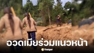 ทหารกัมพูชาโพสต์อวดเมียร่วมแนวหน้า ช่วยเตรียมทุ่นระเบิด-กระสุนถล่มไทย