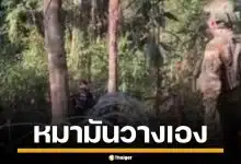 ทหารเขมร ปัดวางทุ่นระเบิด ย้อนไปเดินเหยียบทำไม ทหารไทยสวนกลับ หมามันวางเอง