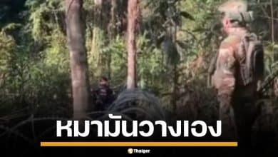 ทหารเขมร ปัดวางทุ่นระเบิด ย้อนไปเดินเหยียบทำไม ทหารไทยสวนกลับ หมามันวางเอง