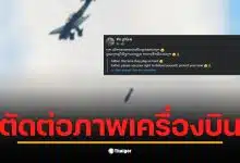 ภาพเครื่องบิน Stuka ที่ถูกตัดต่อในโพสต์ของชาวกัมพูชาเกี่ยวกับสงครามโลก