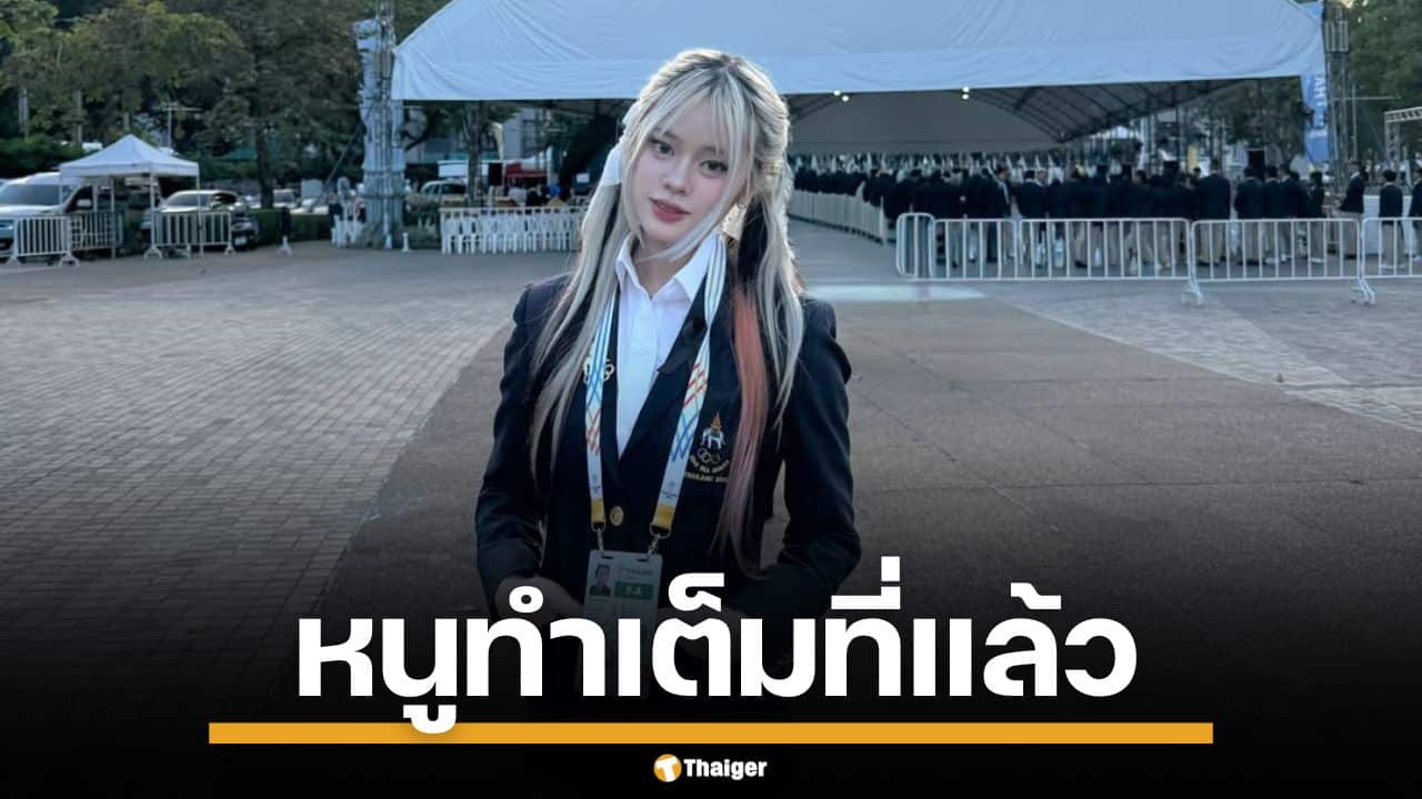 กัปตันโคด้า RoV ขอโทษทุกคน ที่ไม่สามารถคว้าเหรียญได้ สัญญาจะกลับมาแกร่งกว่าเดิม