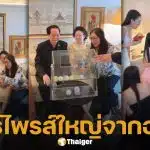 เอวา ปวรวรรณ ประกาศข่าวดี เตรียมมีบ้าน 13 ชั้นหลังที่ 2 สมฐานะคุณหนูหมื่นล้าน