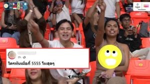 กองเชียร์สาวฟิลิปปินส์