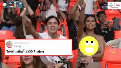 กองเชียร์สาวฟิลิปปินส์