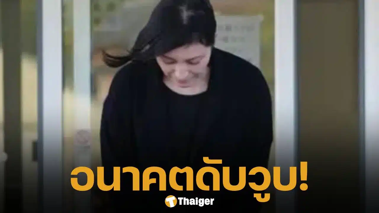 อดีตนางเอกดัง เรียวโกะ ฮิโรสุเอะ เสี่ยงคุก! หลักฐานโผล่ ซิ่งรถเร็ว 185 กม./ชม. ชนท้ายรถพ่วงยับ