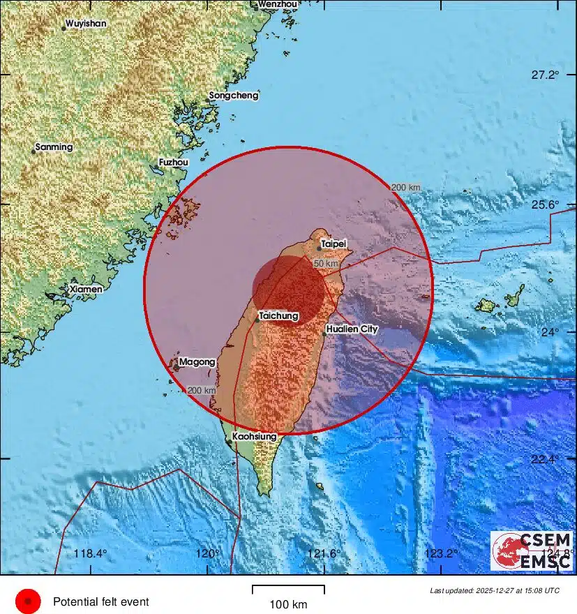 ไต้หวัน แผ่นดินไหว