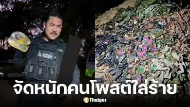 กัน จอมพลัง ประกาศฟ้องชาวเน็ต 11 ราย ฟ้องหมิ่น-ใส่ร้าย