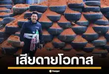 กัน จอมพลัง โอด โดนเขมรโจมตีวัตถุทำบังเกอร์ พ้อ สส.บางพรรค ทำเสียดายโอกาส