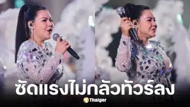 ฮาย อาภาพร ให้สัมภาษณ์ปมชายแดนไทย-กัมพูชา