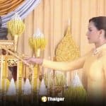 ในหลวงโปรดเกล้าฯ