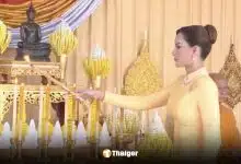 ในหลวงโปรดเกล้าฯ