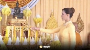 ในหลวงโปรดเกล้าฯ