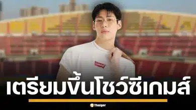 รอลุ้น! &quot;แบมแบม&quot; เตรียมโชว์พิธีเปิด ซีเกมส์ 2025 พร้อมบิ๊กเซอร์ไพรส์ 9 ธ.ค.นี้