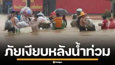 กรมควบคุมโรค เตือนระวัง แผลบาดทะยัก หลังน้ำท่วม เสี่ยงติดเชื้อ แนะฉีดวัคซีนป้องกัน