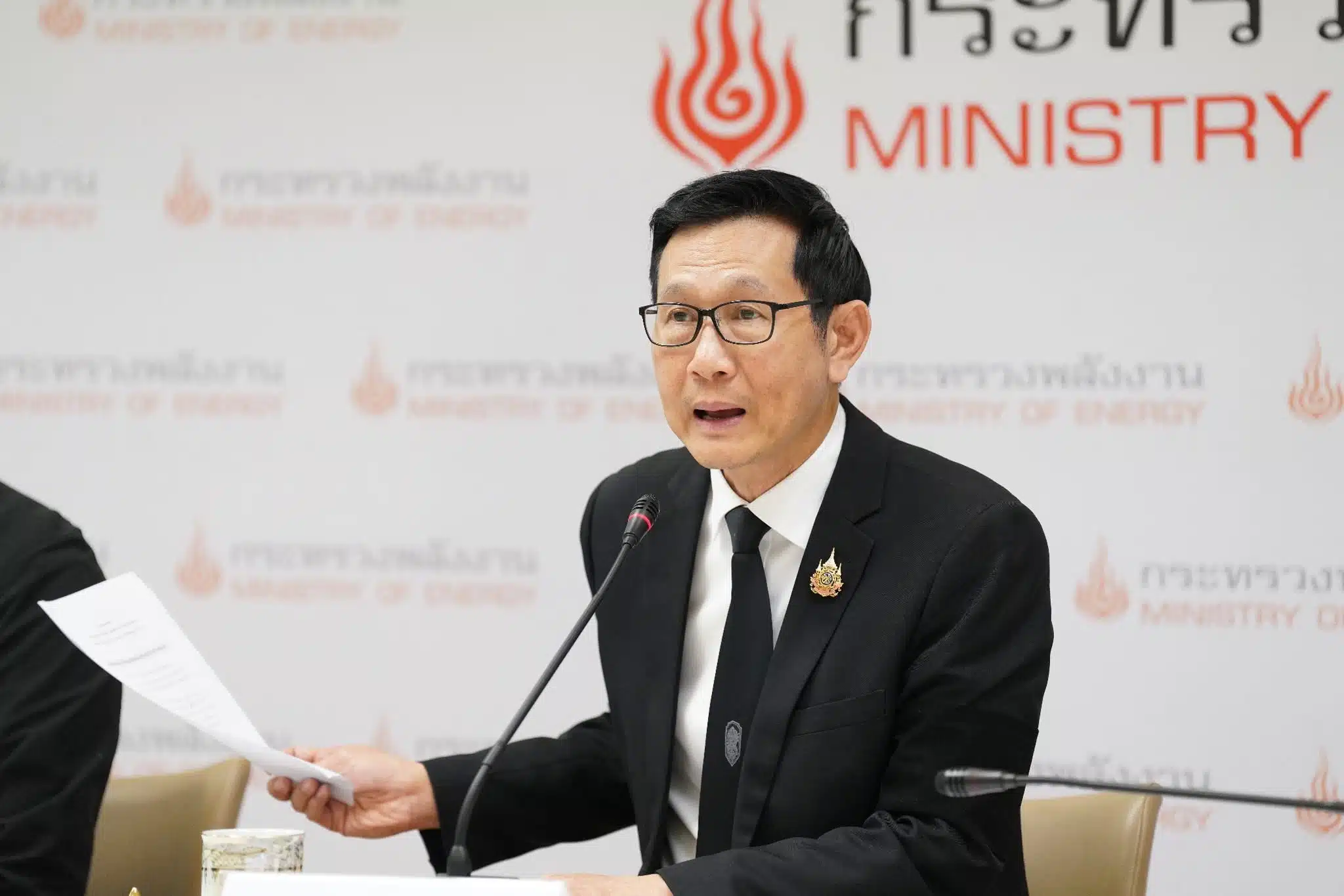 รมว.อรรถพล กระทรวงพลังงาน