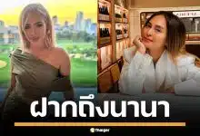 &#039;ข้าวโพด&#039; ฝากถึง &#039;นานา ไรบีนา&#039; กลางโหนกระแส ให้ยอมรับความจริง อย่าโกหกอีก