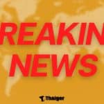 ด่วน! ปะทะเดือด &quot;ภูผาเหล็ก&quot; กำลังพลบาดเจ็บ 1 นาย ฝ่ายไทยโต้กลับตามกฎ