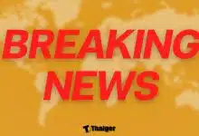 ด่วน! ปะทะเดือด "ภูผาเหล็ก" กำลังพลบาดเจ็บ 1 นาย ฝ่ายไทยโต้กลับตามกฎ