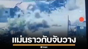 เปิดภาพ! ทหารไทย ยิงปืนใหญ่ถล่ม บังเกอร์กัมพูชา บ้านหนองจาน หลังใช้เป็นฐานยิงโต้