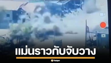 เปิดภาพ! ทหารไทย ยิงปืนใหญ่ถล่ม บังเกอร์กัมพูชา บ้านหนองจาน หลังใช้เป็นฐานยิงโต้