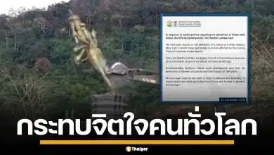 อินเดียไม่ปลื้ม ติงไทยรื้อเทวรูปฮินดู ช่องอานม้า ชี้กระทบจิตใจผู้ศรัทธาทั่วโลก